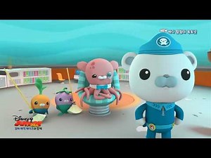 디즈니주니어 바다 탐험대 옥토넛 E10 2 대왕고래 HDTV Film x264 720p Ernie