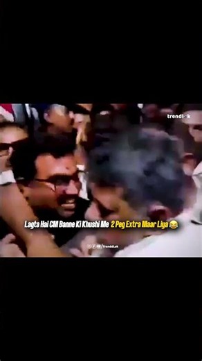 "Exposed on Camera!": Viral Video Sparks Intense Debate Over Congress Leadership and Public Decorum