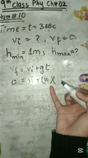 9th class Chapter 2 numerical 1 physics according to new syllabus.