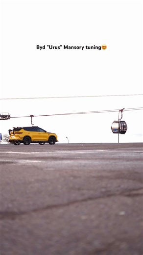 Bekvines| Byd Urus Mansory Tuning