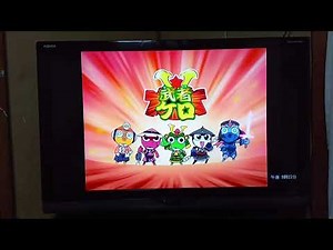 ケロロ軍曹 武者ケロ伍の巻タイトルコール