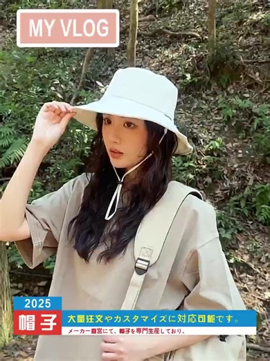 #フィッシャーマンハット#ベレー帽#ニットキャップ#日除け帽子#防水帽子 #コットンキャップ#ファッション#style#OOTD