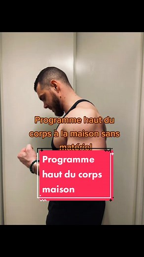 Programme pour la maison sans materiel .Enchaine les exercices sans temps de repos. Réalise ce circuit 3 à 4 fois en prenant 2 min de récupération à chaque fin de circuit#gym #musculation #fitness #programmemaison #debutant#training