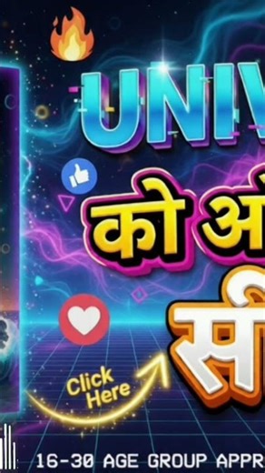 अंदर से डर लग रहा है? बाहर से पॉजिटिव बोलने से कुछ नहीं होता! सच यूट्यूब पर पहली बार