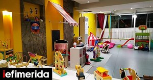12 εναλλακτικοί παιδότοποι στην Αθήνα για δημιουργικό παιχνίδι -Εργαστήρια μαγειρικής, θέατρο και πειράματα - iefimerida.gr