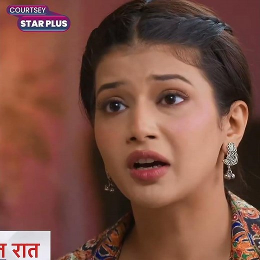 Yeh Rishta Kya Kehlata Hai New promo 5th may 2026