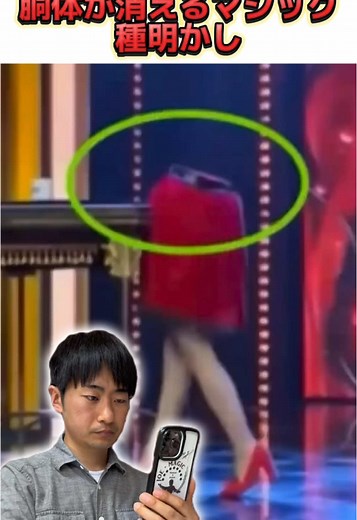 ディズニーのマジックを楽しむ方法