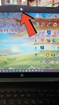 The fastest way to run and test your laptop camera #ai_design #Youssef_Technology #technology #ai...