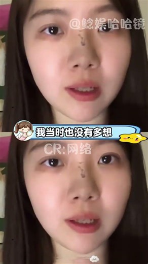 Breaking Stereotypes: How AI Models Learn Language & Bias (crMartha