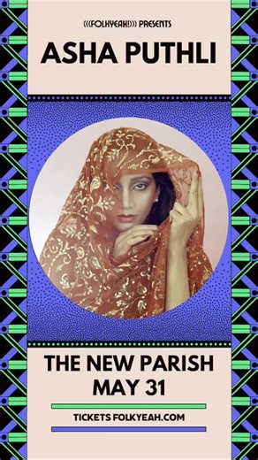 JUST ANNOUNCED 💫The legendary ASHA PUTHLI👑🎶 performing live at The New Parish on May 31st! Tickets on Sale FRI 5/12 at 10am 🎟️ THENEWPARISH.COM — “Later in life, Asha Puthli is enjoying a deserved renaissance. A cult icon in the ‘70s, the singer-songwriter’s recordings are a treasure trove of lush arrangements and her chameleonic, extraordinary voice. This year, she was remixed by Dimitri from Paris and, on the just-released Disco Mystic: Select Remixes Volume 1, Maurice Fulton, Psychemagik,
