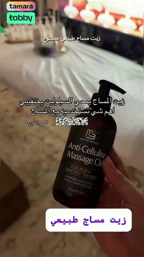 خصم 40% لفترة محدودة