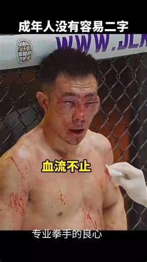 Ray的小角落 | 這才是真正的運動家精神 追蹤小編➡️ @loveyou.0188 #運動 #運動家 #運動家精神 #英雄 #比賽 #感動 #感人 #正能量 #正能量語錄 #正能量语录 #正能量滿滿 #正能量💪 #正能量满满 #正能量系列 #正能量分享 #正向 #正向思考 #正向教養... | Instagram