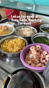 Laksa Sarawak👌🏻😋 di 📍Hong Cafe Kuching, Sarawak. Laksa Sarawak, weapons grade plutonium of breakfast"- Anthony Bourdain #FlyAirAsia #Sarawak #SarawakMoreToDiscover #SarawakTourism #SarawakTravel #SarawakAdventure #SarawakNowMoreThanEver #TourismMalaysia #MalaysiaTrulyAsia | Ajimo