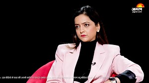 2K views · 12 reactions | Jagran Manthan के नए एपिसोड में JagranTV की...