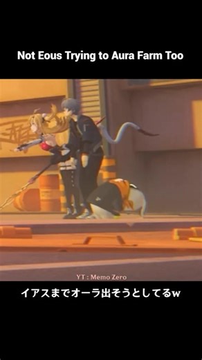 Love How ZZZ Always Adds These Tiny Details 【ゼンレスゾーンゼロ】