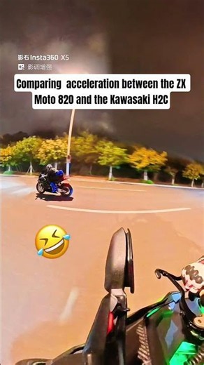 ZXMOTO 820RR vs Kawasaki H2C