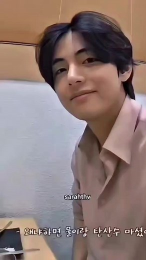 ubur ubur ikan lele pusing lee 🤣🤣🤣 | Bella Syafira Widyaningsih