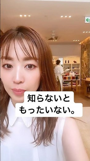 大根業者は…ラクマート！！少量からの注文ができるから初心者さんにも安心。#shorts #ママ #メルカリ #物販 #メルカリ物販 #在宅ワーク