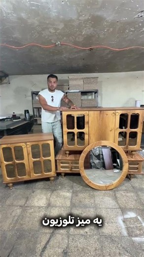 تا آخر ببین… شاید دقیقاً همون چیزی باشه که خونه‌ت کم داره.