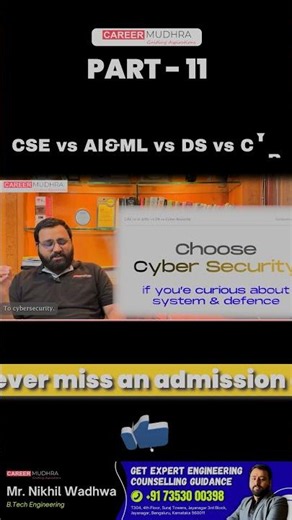 Which CS Branch is Safest for Your Career? 🛑 (Part 11)