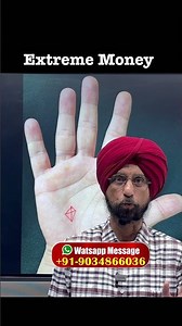 Extreme Legal Money Signs in Hand | Dikki Palmistry #astrology #palmistry #dikkipalmistry