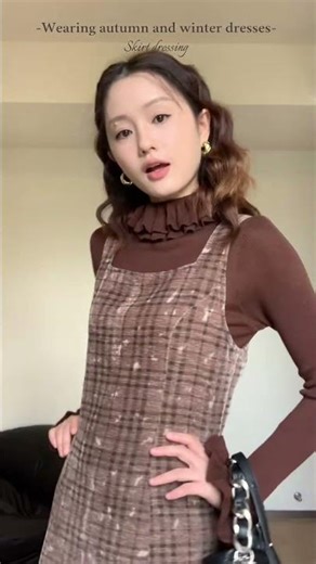 Ever Seen A Dress This Cozy? #ootd #ootdguide #howtodress #dressootd