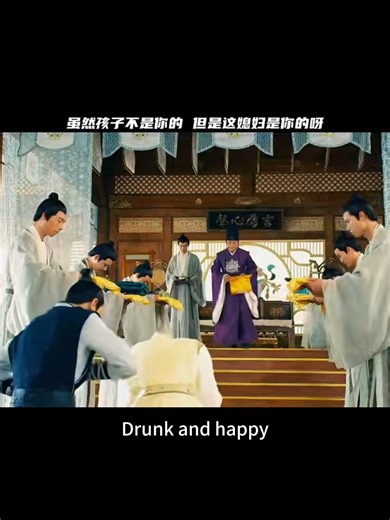 11K views · 217 reactions | 殺殺殺I'm giving you a big green hat? The child may not be yours, but your wife is!藍殺剧名：【传闻中的陈芊芊】#cdramfypreelsviral #赵露思 #love #我喜欢你 #cdrama #WeTV #传闻中的陈芊芊 #asiandrama #ILikeYou #电视剧 #Legend #ZhaoLusi #EternalLoveofDream #劇情 #爱情 #甜寵劇 #甜宠 #吴磊 #movie #中国电视剧 #许我耀眼 #kiss #Uncle #wetv #甜寵 #c #together #music #The #movieclips | 剧荒迷 DramaFans | Facebook