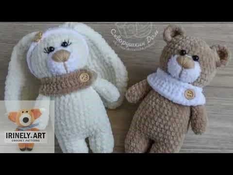 Bear and Bunny Crochet Pattern. Amigurumi Patterns and Tutorials. Author: Anna Skvortsova