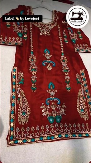 Easy Machine Embroidery - Tips for Beginners