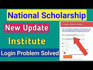Nsp Institute Login new update | Institute Head or institute Nodal Officer login how to verify form