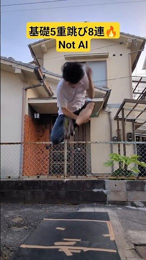 5重跳びの基礎技8連発！！#縄跳び #jumprope #줄넘기 #shorts