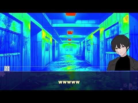 その色は、何が為に謳うのか【クトゥルフ神話TRPG アンコントローラブルの極彩式】【ゆっくりリプレイ】#04