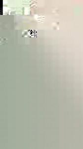 4.6K views · 235 reactions | Such a loud call for such a small frog! We have a breeding group of these awesome little frogs in a 125 Gallon display paludarium here by our offices. The tadpoles develop in the water of the paludarium and come out of the water on their own terms as little froglets. We have a whole lifecycle happening right in front of us! https://www.joshsfrogs.com/epipedobates-anthonyi-santa-isabel.html | Josh's Frogs | Facebook