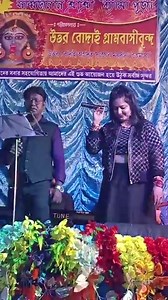 346K views · 10K reactions | Program at Amdanga Uttar Bodai Agradut Sangha on 26th October 2022. Dippesh and Samriddha are singing Jeele Le Jeele Le. NAIHATI MUSIC LOVERS. Mobile No. 9062743165 | Naihati Music Lovers | Facebook