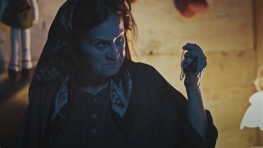Zir-i Cin 3: Cin Düğümü (2024) | MUBI
