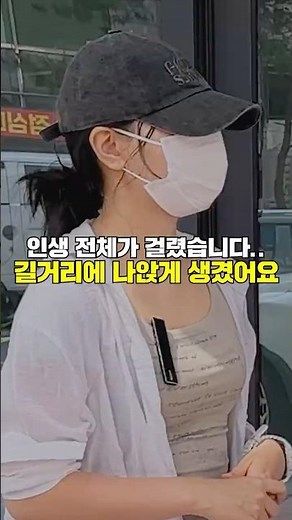 'Risked my life' 3-pyeong commercial space for 400 million won? Presale... The victim's tears
