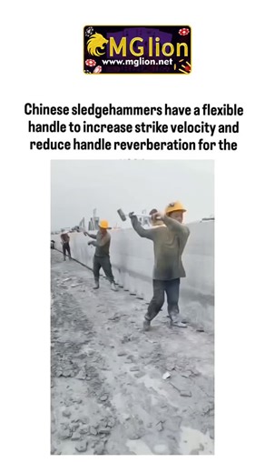 bio life 🧬 on Instagram: "Chinese sledgehammers have a flexible handle to increase strike velocity and reduce handle reverberation for the user. #mglion #csmediain In a viral clip that's captivating millions, Chinese construction workers demonstrate an innovative tool: sledgehammers with flexible handles. The video shows a team in yellow hard hats methodically striking a long concrete barrier on a dusty site, their hammers bending like whips before impact. Posted on X, the footage claims these 