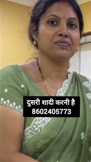 Looking for a life partner for marriage shaadi profile|need a life partner|proposal for a poor gi...