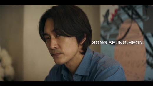 🕵️‍♀️💔 A mysterious disappearance, a haunting past, and secrets that refuse to stay hidden... 🎬🔍 starring Song Seung-Heon, Park Ji- Hyun and Cho Yeo-Jeong, is available on TVOD in Malaysia 🇲🇾 on Astro and UnifiTV starting 1 May! #tvNMovies #HomeOfKoreanBlockbusters #TVOD #HiddenFace #SongSeungHeon #ChoYeoJeong #ParkJiHyun #히든페이스 #송승헌 #조여정 #박지현 | tvN Movies