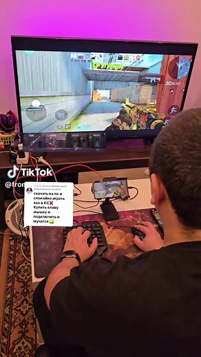 Как скачать и установить игры для ПК: Полное руководство