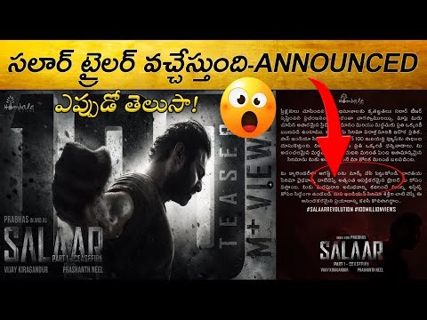 PRABHAS - Breaking News / Salaar Trailer Announced by Hombale Films / prashanth neel / prabhas