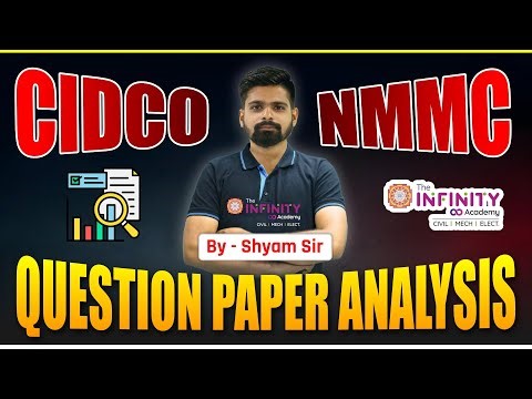 CIDCO & NMMC Exam analysis | Paper Pattern | Difficulty level | Cutoff prediction| #nmmcje #cidcoae