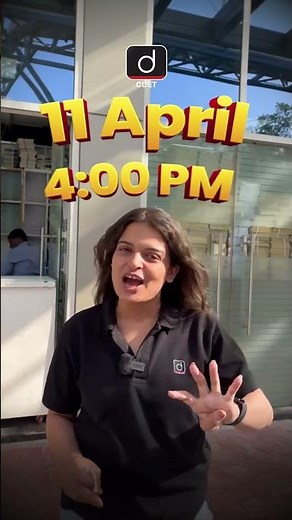 Geography Live Mock Test | Join Us Live!! #cuet2026 #cuetpreparation #drishticuet