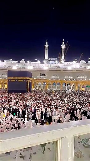 #MakkahSharif #shortvideo