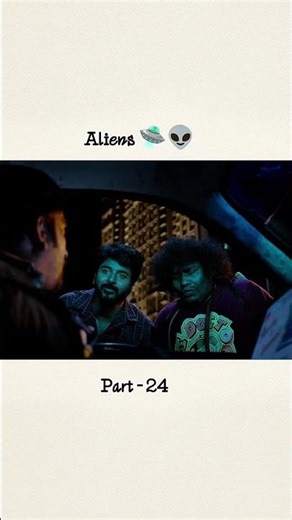 Alien 👽 south movie part 24 😱 #movie #comedyforever #funnypictures #tamilmovie