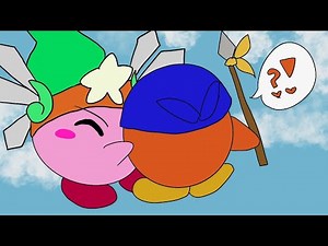 Kiss Kirby Fall in Love