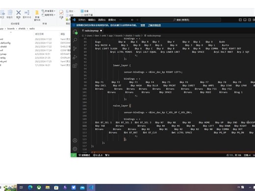 返璞归真的关键在于返璞归真，radio37固件完结