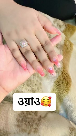 142K views · 2K reactions | Beauty products bd on Reels | Facebook