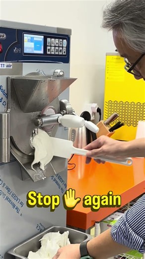 Stop-start function #gelato #gelatoacademy #젤라또아카데미#우리농산물 #젤라또 #valmar#젤라또교육 #젤라또창업 #비건젤라또 #마곡#최민우