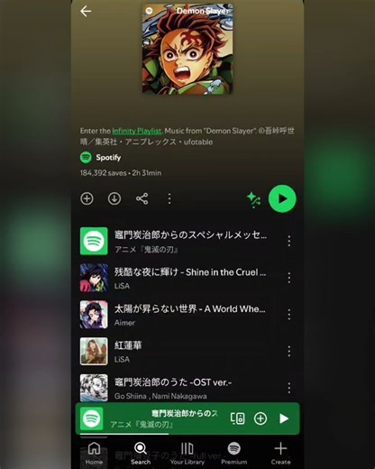 Anime Buzz Daily | Anime News on Instagram: "🎶 ENTER THE INFINITY CASTLE ON SPOTIFY! The Demon Slayer: Infinity Castle collab with Spotify isn’t just a playlist — it’s an interactive experience: ⚔️ Step inside the Infinity Castle through the official Spotify playlist. 🎥 Watch a short exclusive animation unfold as you explore the castle. 🃏 At the end, unlock a random character card — different fans will get different heroes/villains! 🔥 It’s the perfect mix of music